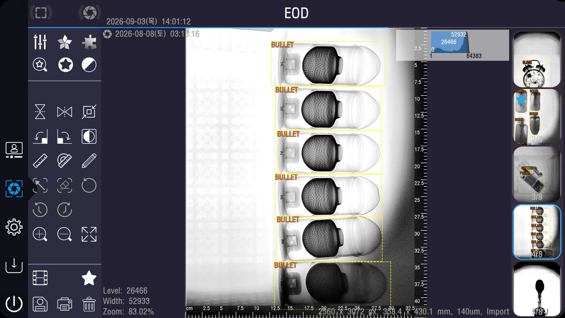 ViewRay interpretation screen — candidate threats marked on the radiographic image, with the other exposures of the same inspection listed alongside